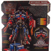transformers database/movies/